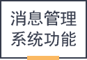 &#20061;&#28216;&#32593;&#39029;&#29256;