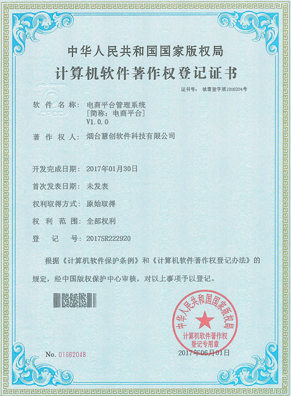 &#20061;&#28216;&#32593;&#39029;&#29256;
